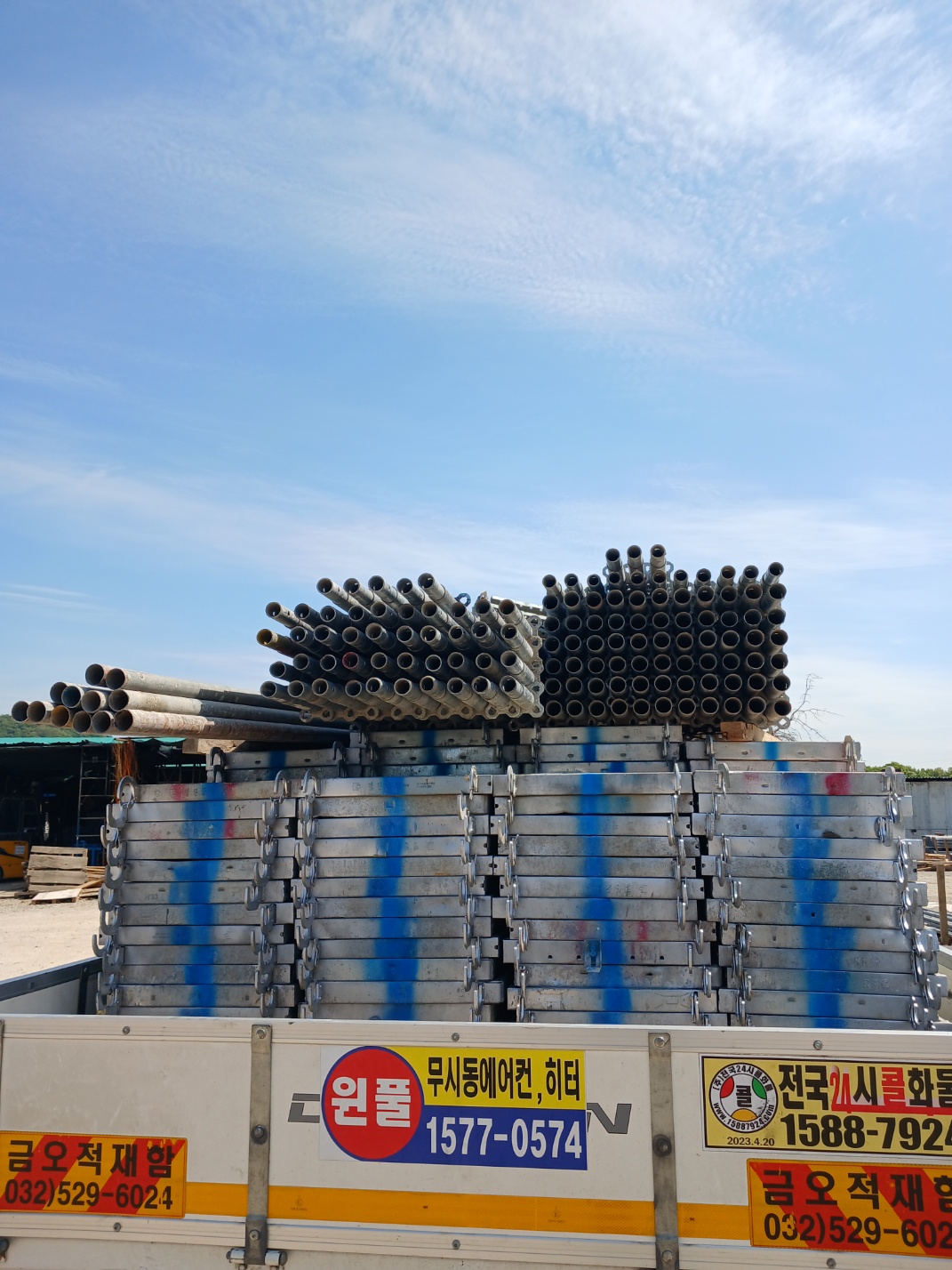 49927b9afef58e469e0661e2f69a0459_1747697798_187.jpg