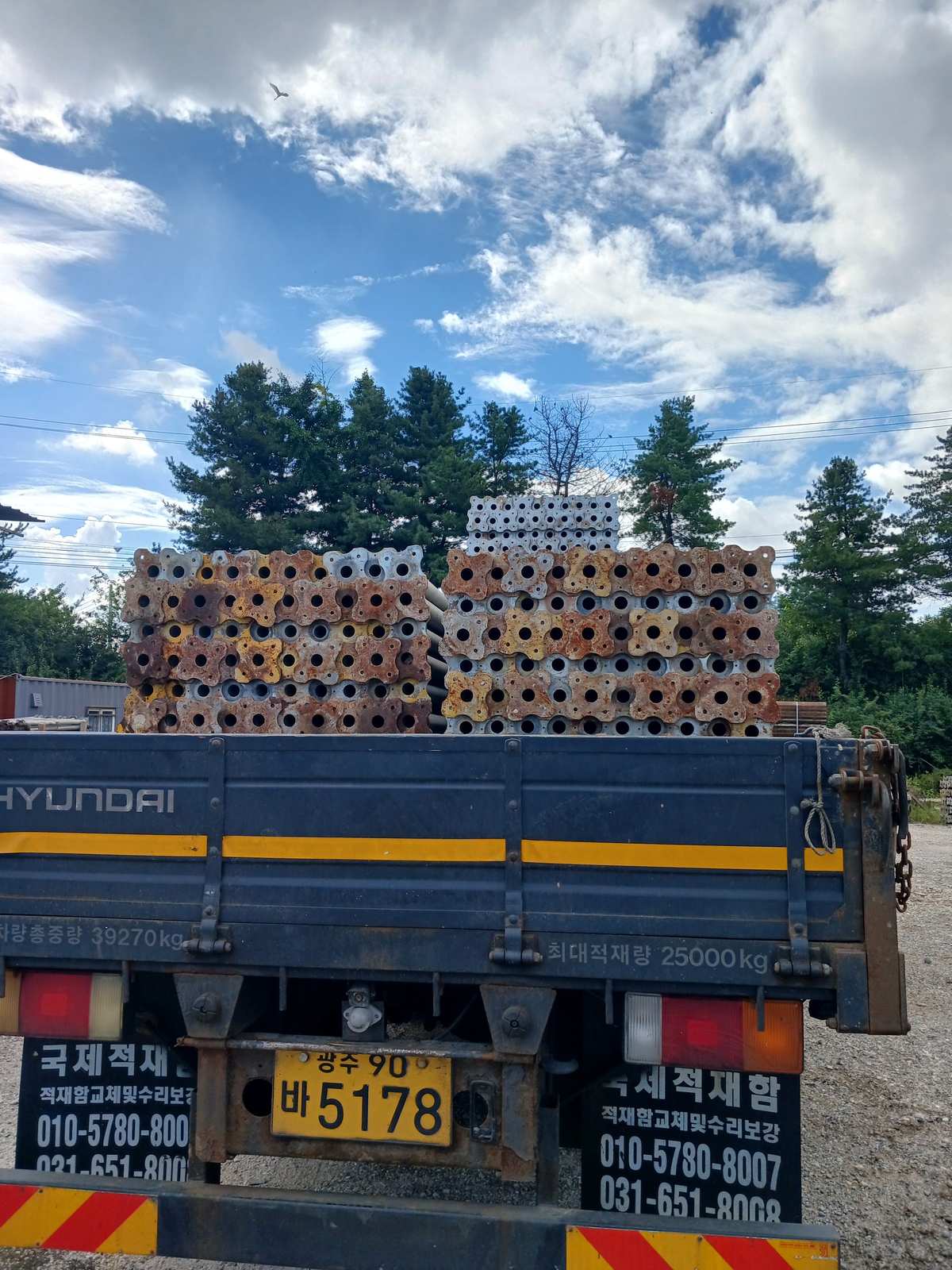 d1a5daf5d3e7cfc34fbfaf7e1e79e6b2_1756249287_4269.jpg