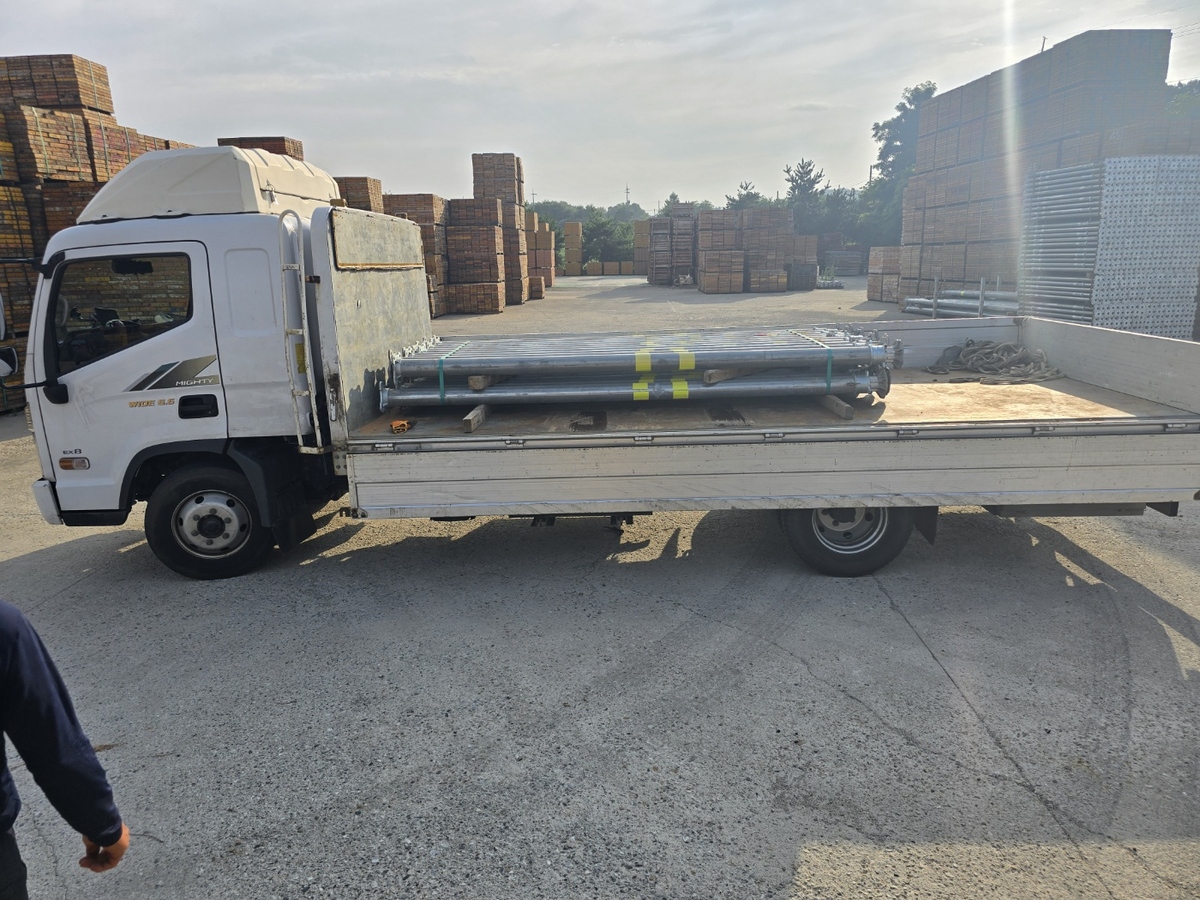 d1a5daf5d3e7cfc34fbfaf7e1e79e6b2_1756249534_9897.jpg
