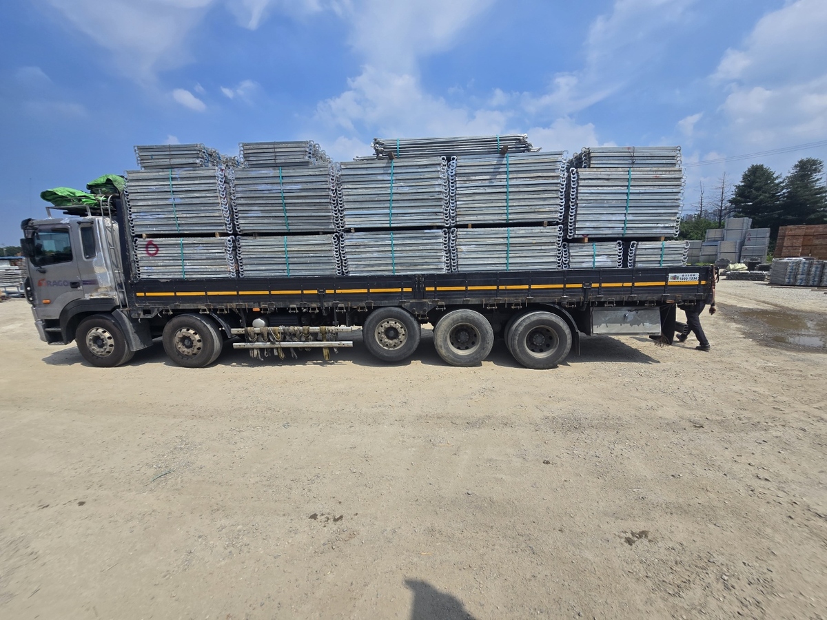 d1a5daf5d3e7cfc34fbfaf7e1e79e6b2_1756249713_3071.jpg