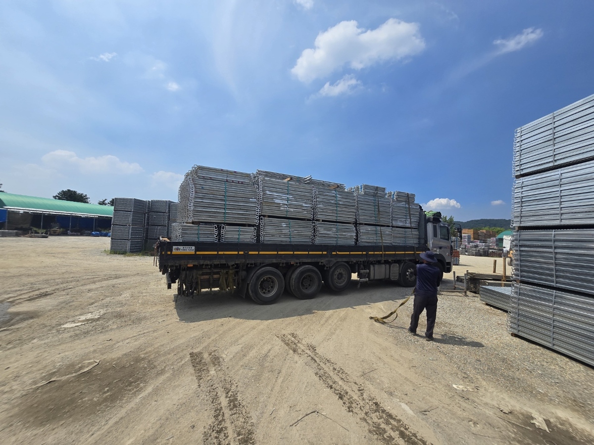 d1a5daf5d3e7cfc34fbfaf7e1e79e6b2_1756249713_525.jpg