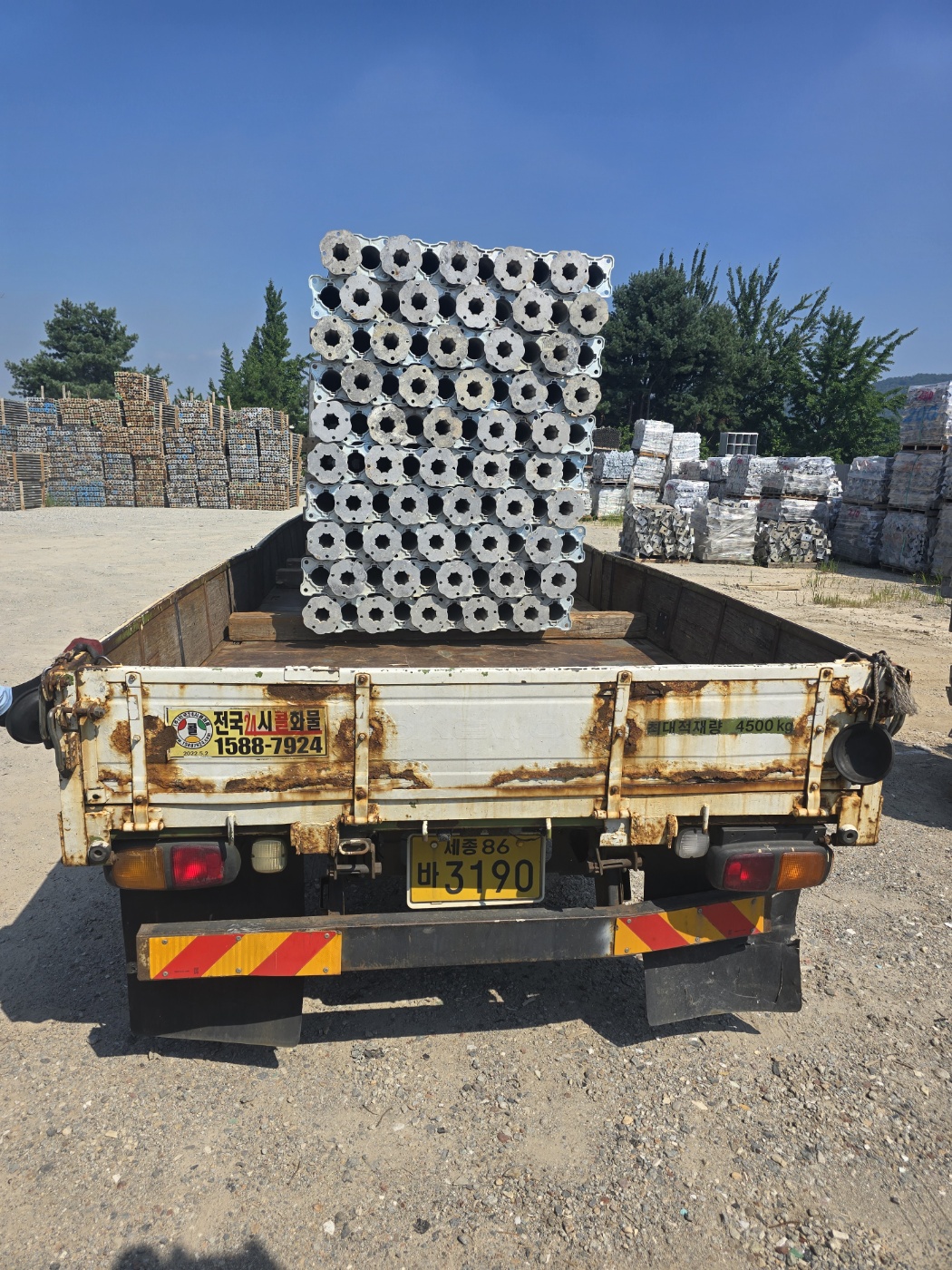 d1a5daf5d3e7cfc34fbfaf7e1e79e6b2_1756249854_3247.jpg