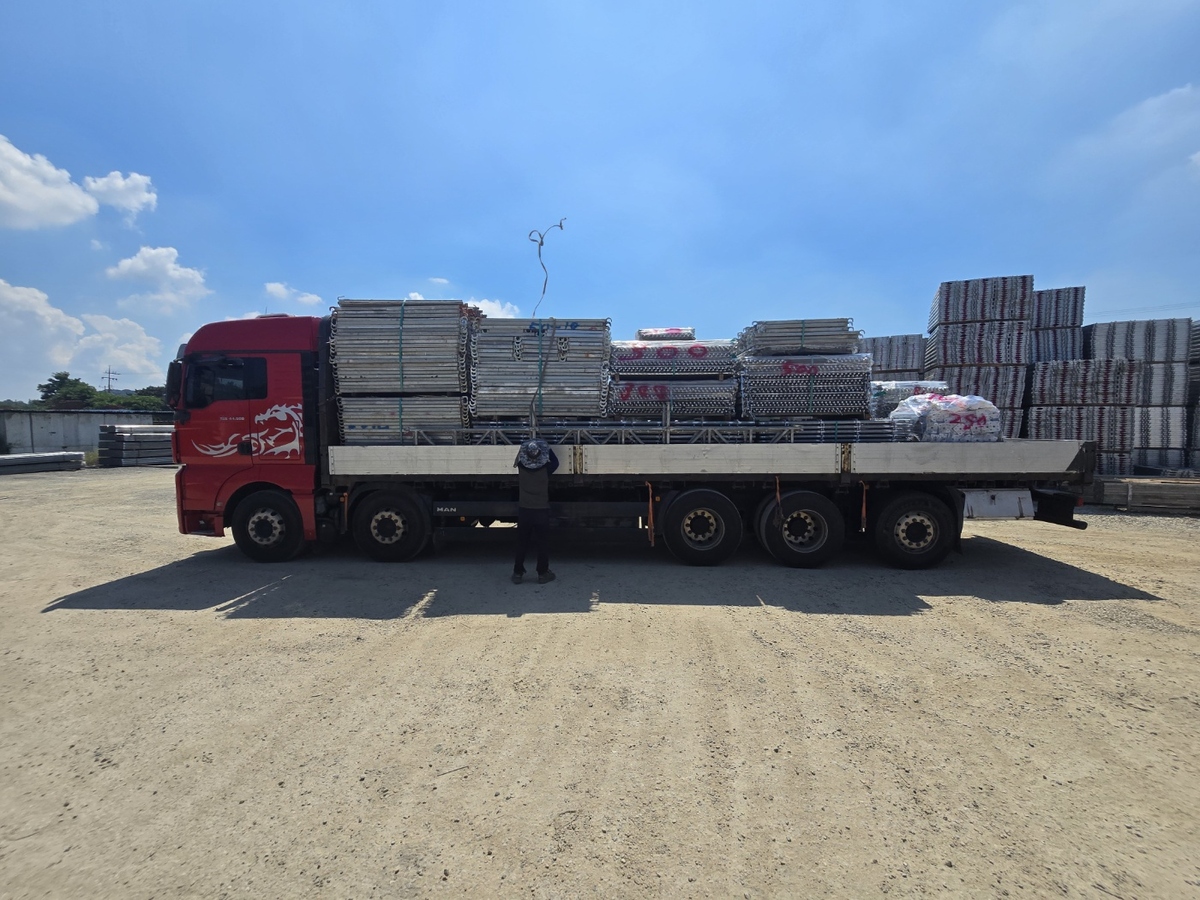 d1a5daf5d3e7cfc34fbfaf7e1e79e6b2_1756250035_3523.jpg