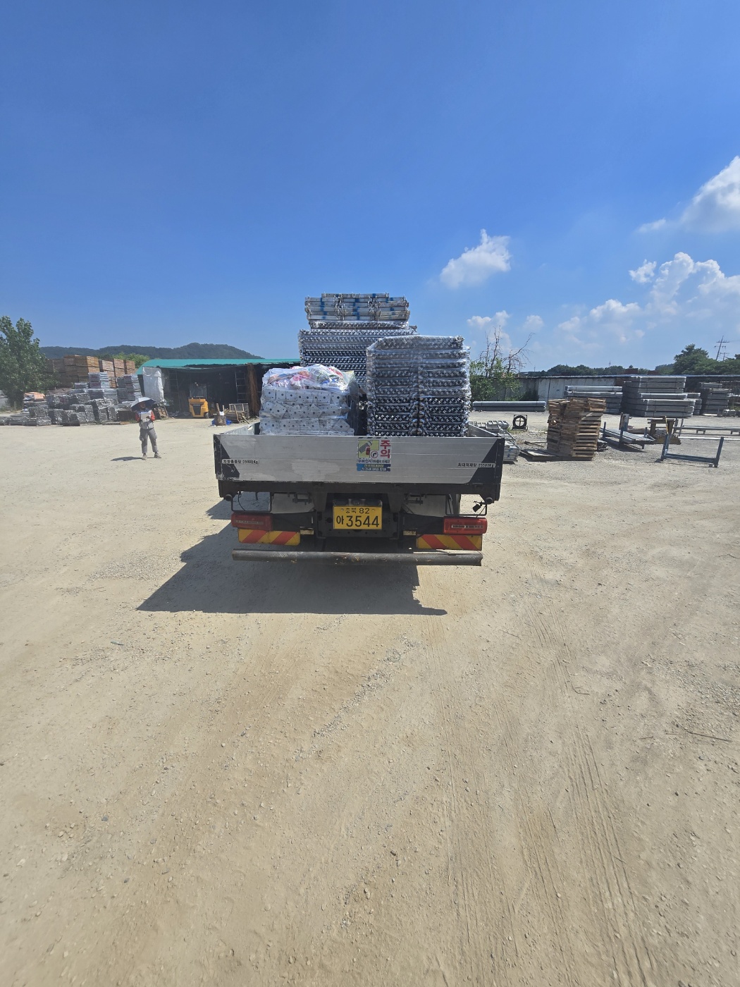 d1a5daf5d3e7cfc34fbfaf7e1e79e6b2_1756250035_5944.jpg