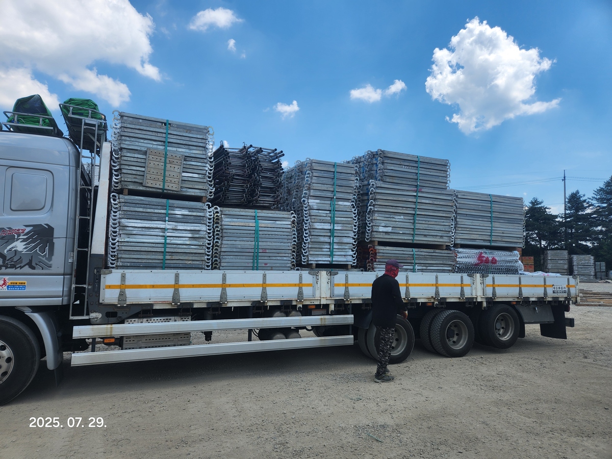 d1a5daf5d3e7cfc34fbfaf7e1e79e6b2_1756250174_585.jpg