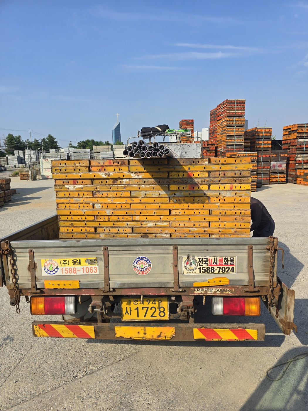 d1a5daf5d3e7cfc34fbfaf7e1e79e6b2_1756250285_2548.jpg