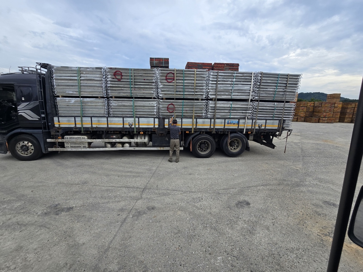 d1a5daf5d3e7cfc34fbfaf7e1e79e6b2_1756250643_5222.jpg