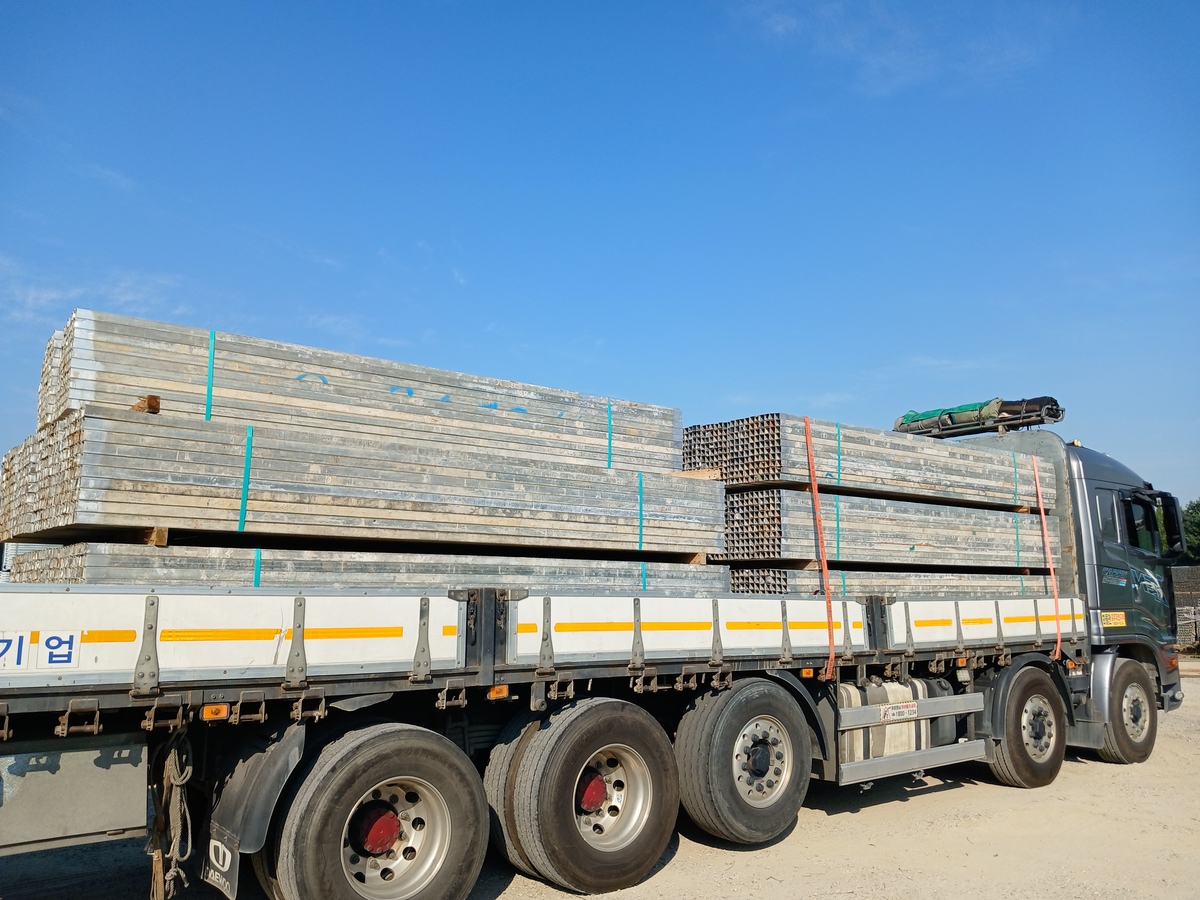 d1a5daf5d3e7cfc34fbfaf7e1e79e6b2_1756250884_3798.jpg