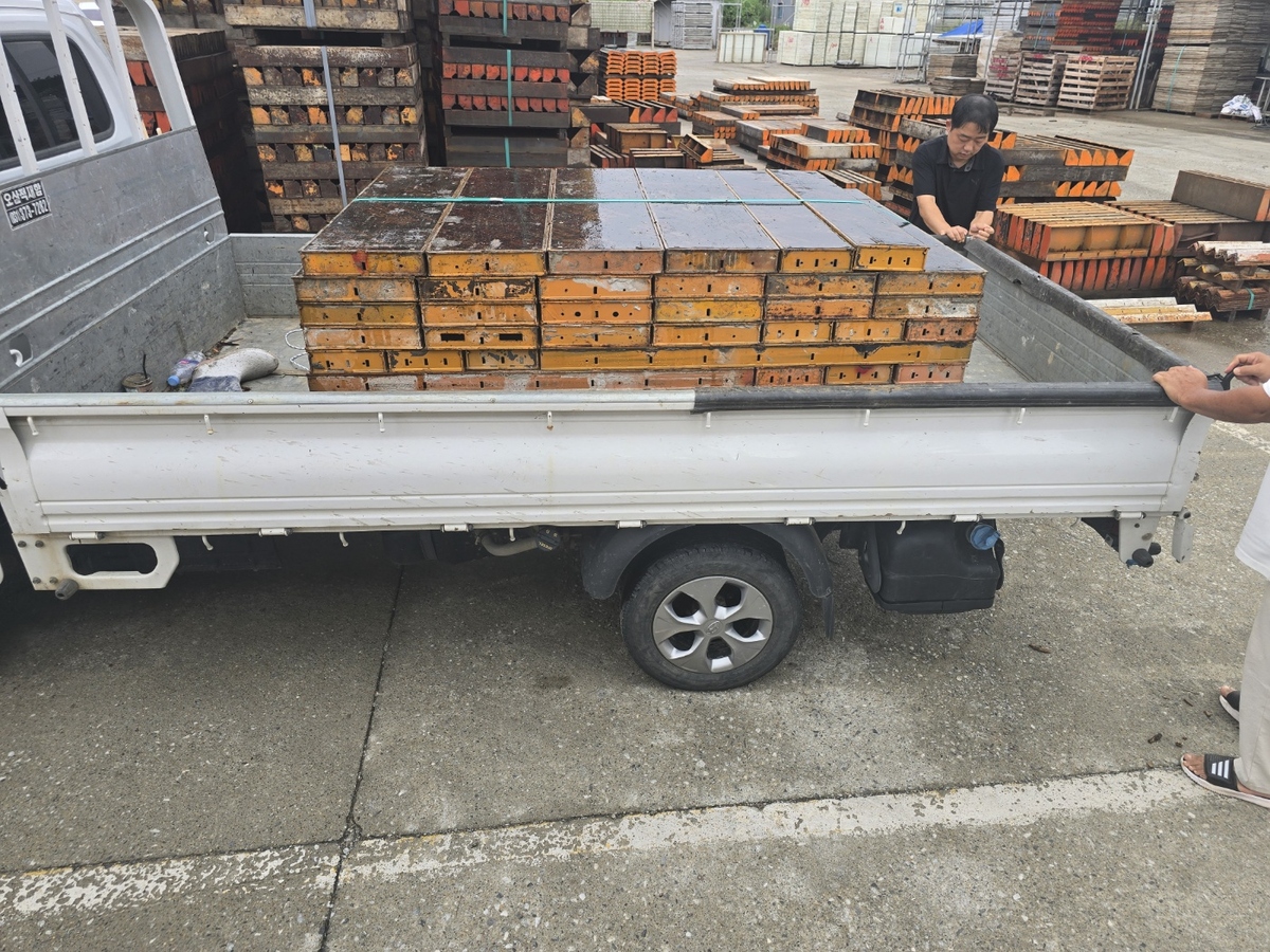 d1a5daf5d3e7cfc34fbfaf7e1e79e6b2_1756251023_4958.jpg