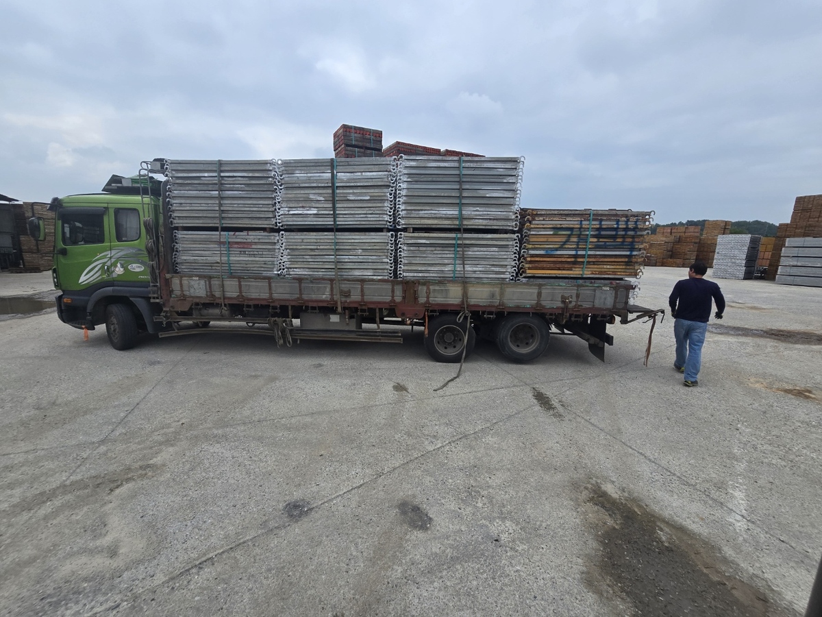 d1a5daf5d3e7cfc34fbfaf7e1e79e6b2_1756251112_7254.jpg