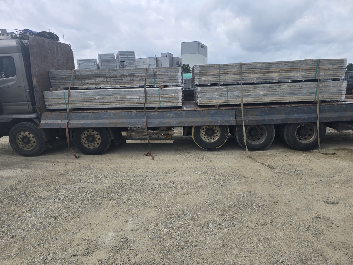 d1a5daf5d3e7cfc34fbfaf7e1e79e6b2_1756251238_2722.jpg