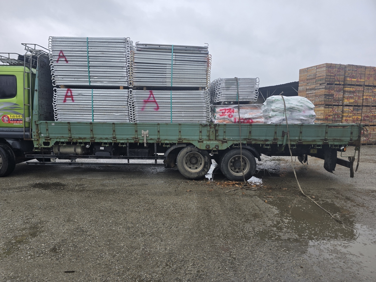 d1a5daf5d3e7cfc34fbfaf7e1e79e6b2_1756251379_8913.jpg