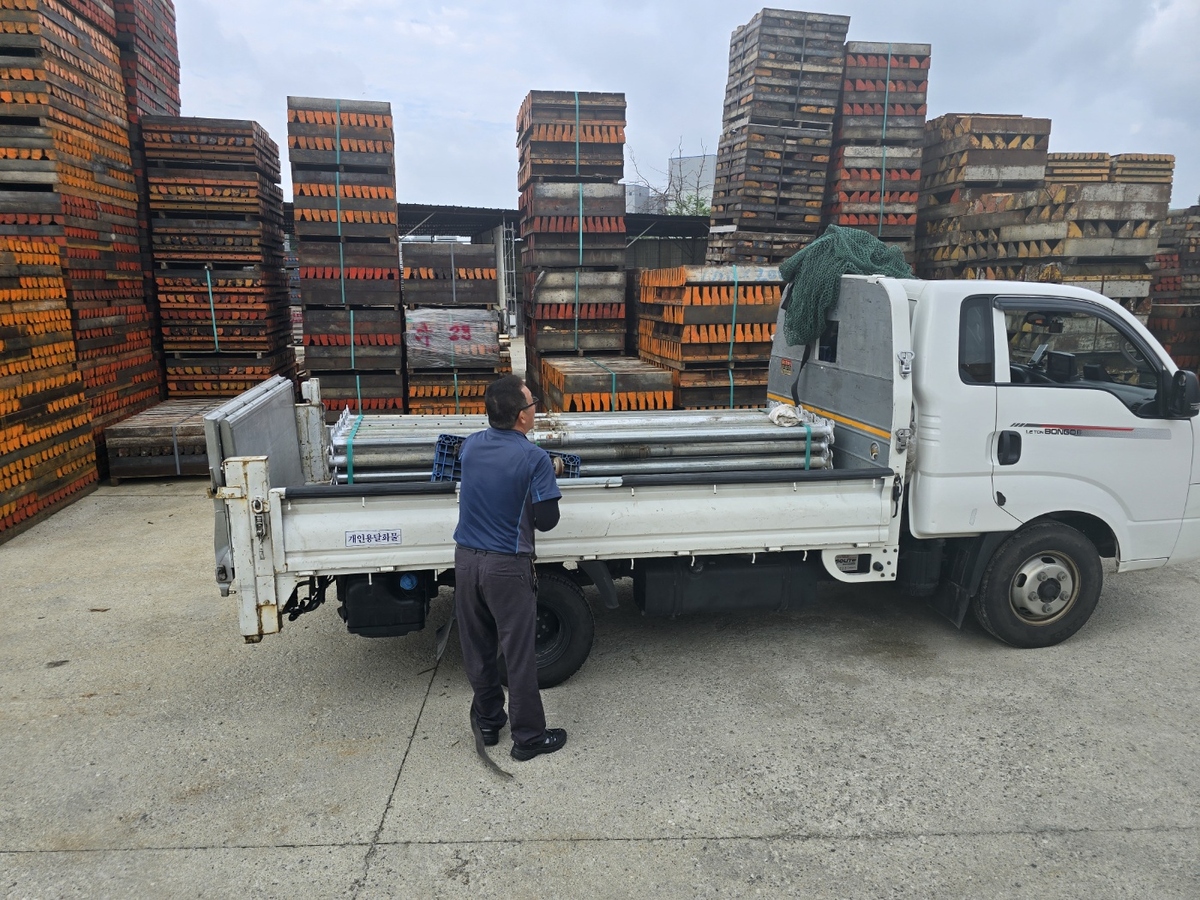 d1a5daf5d3e7cfc34fbfaf7e1e79e6b2_1756251466_3325.jpg