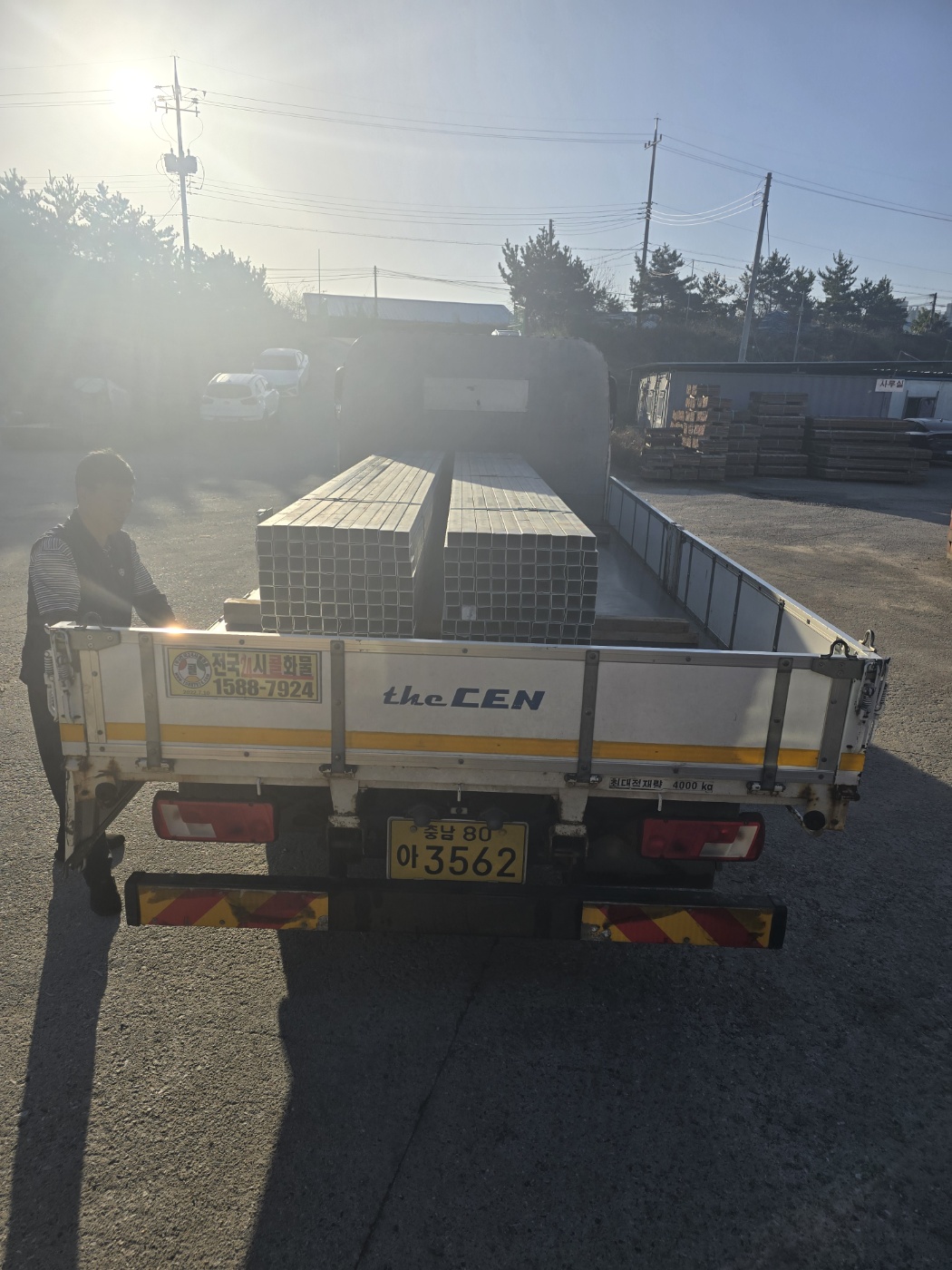 0ab8ba2e15c3b4c91ae938efd6b95dd7_1764284857_9324.jpg 0ab8ba2e15c3b4c91ae938efd6b95dd7_1764284857_9324.jpg