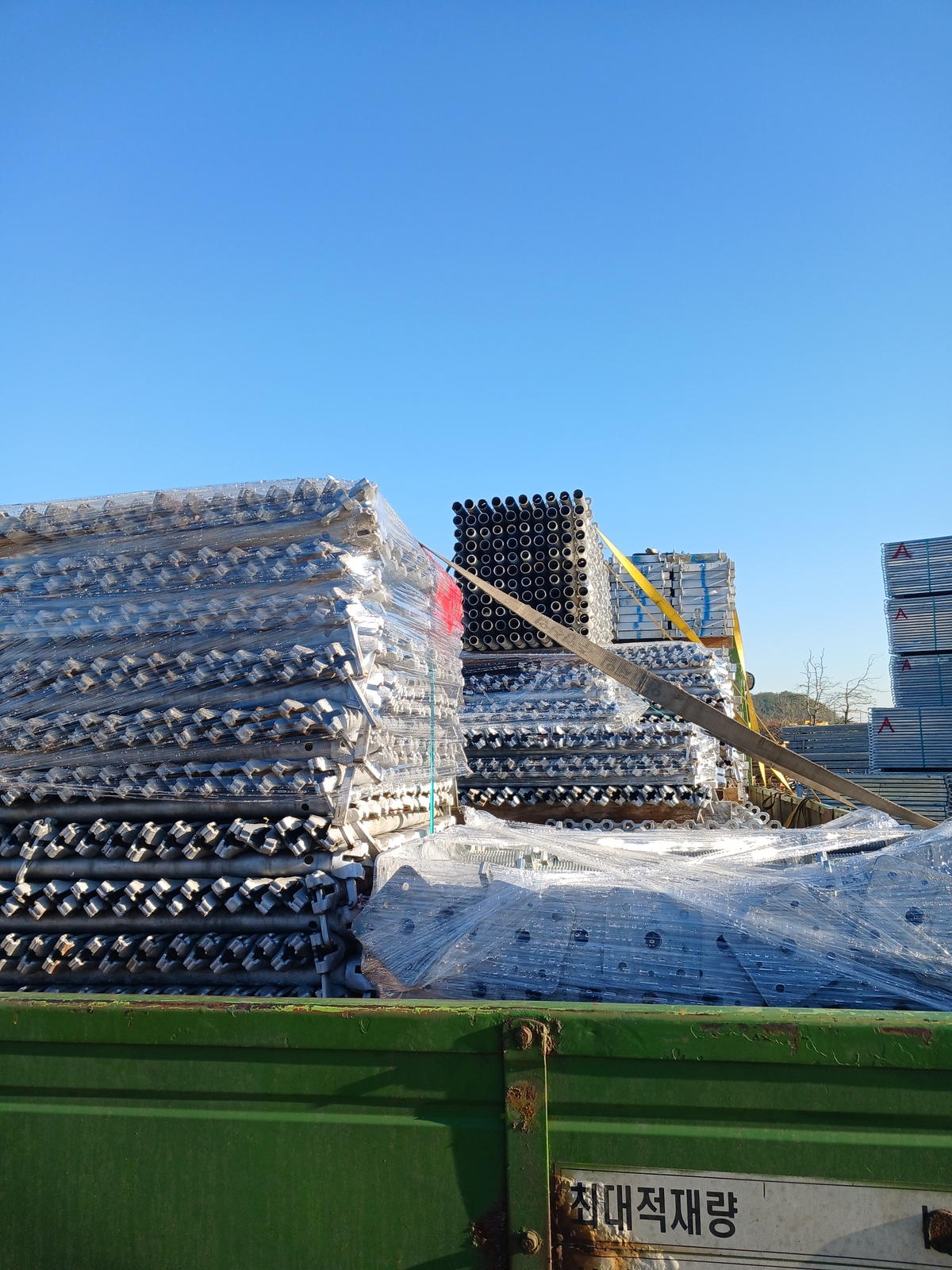 0ab8ba2e15c3b4c91ae938efd6b95dd7_1764285668_3854.jpg 0ab8ba2e15c3b4c91ae938efd6b95dd7_1764285668_3854.jpg