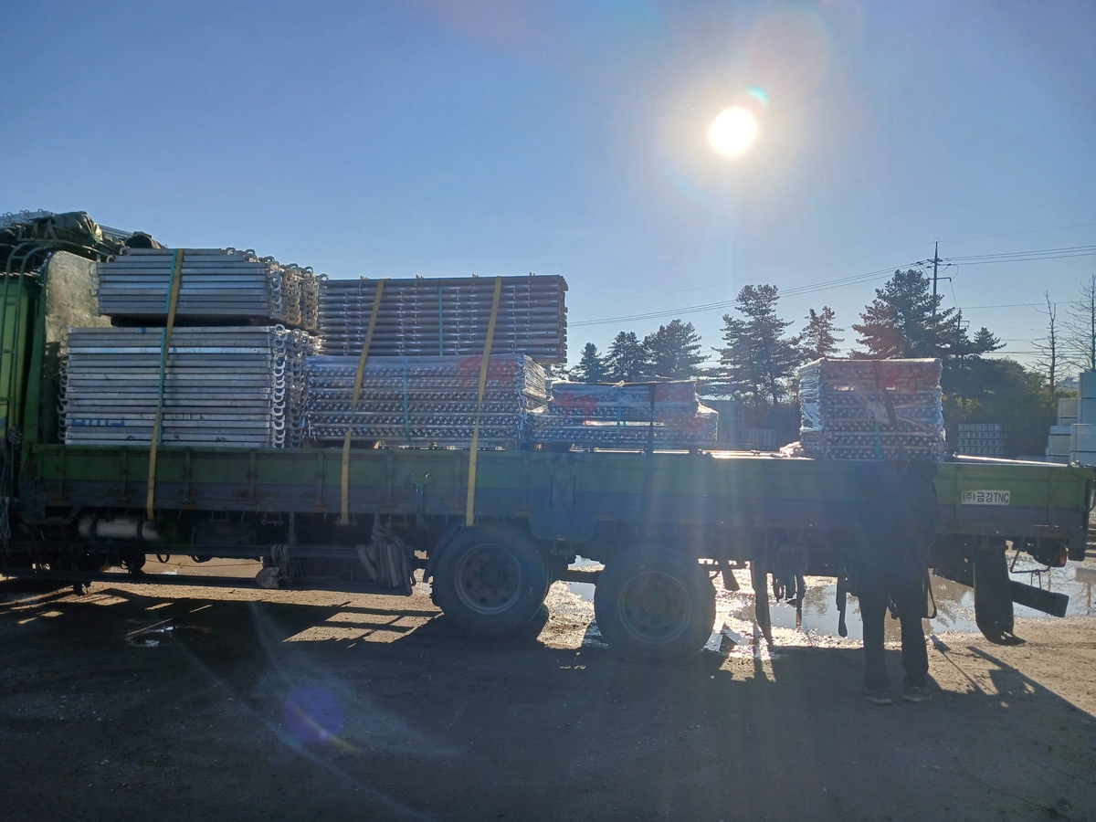 0ab8ba2e15c3b4c91ae938efd6b95dd7_1764285669_2619.jpg 0ab8ba2e15c3b4c91ae938efd6b95dd7_1764285669_2619.jpg