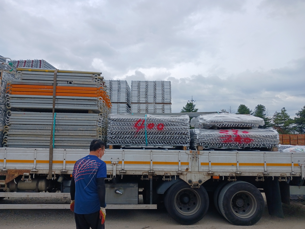 b95fdde7391cffcf7b56704fd329a861_1762214323_9358.jpg b95fdde7391cffcf7b56704fd329a861_1762214323_9358.jpg